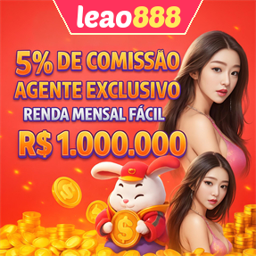 leao888 ConvidarCentro